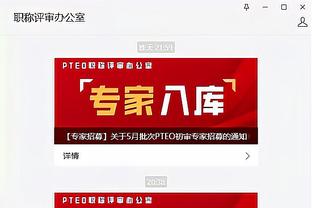 开云app官网下载入口安卓手机截图1