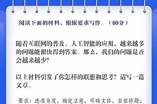 墨菲：利物浦不会输给阿森纳，枪手的最好结局是战平