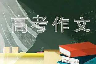 拉文过去连续15场因伤缺阵 公牛取得10胜5负战绩