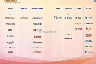 betway手机登录截图4