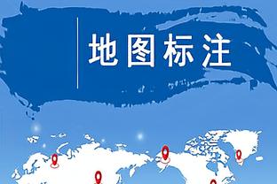 萨拉戈萨社媒回顾2023：升上西甲→国家队首秀→签约拜仁，太棒了